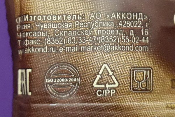 Vk8 at кракен