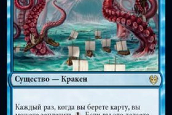 Что такое сайт в россии