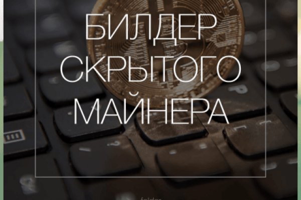Кракен сайт at