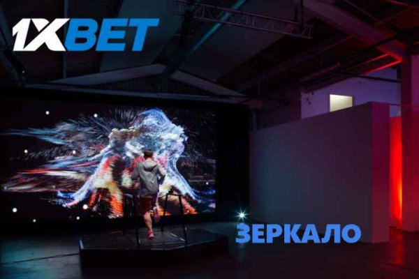 Kraken darknet зеркала обход