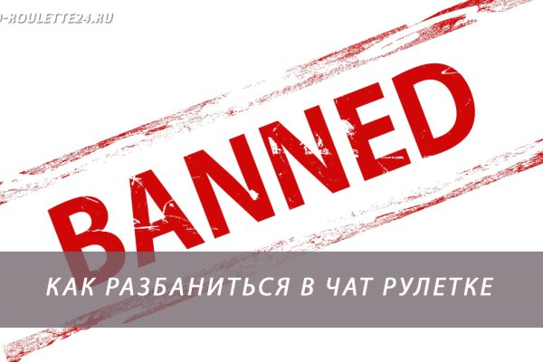 Пользователь не найден что делать