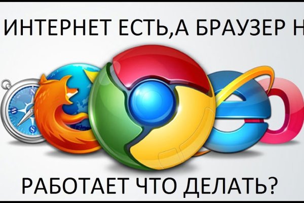 Кракен маркетплейс 2025