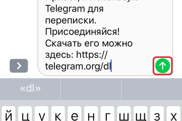 Clear ссылка на кракен