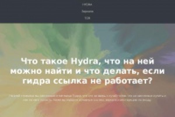 Kra32.at