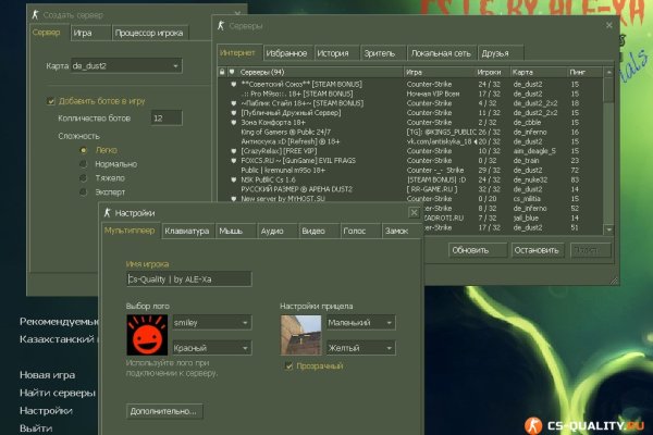 Kraken официальный сайт ссылка krk store com