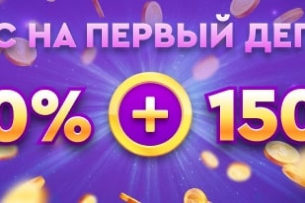 Ссылка кракен vk2 top