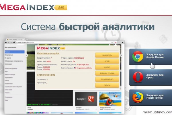 Кракен маркетплейс откуда взялся