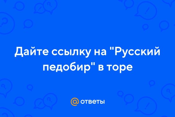 Как зарегистрироваться на кракене