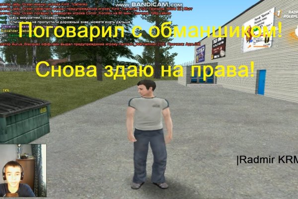 Кракен сайт наркота