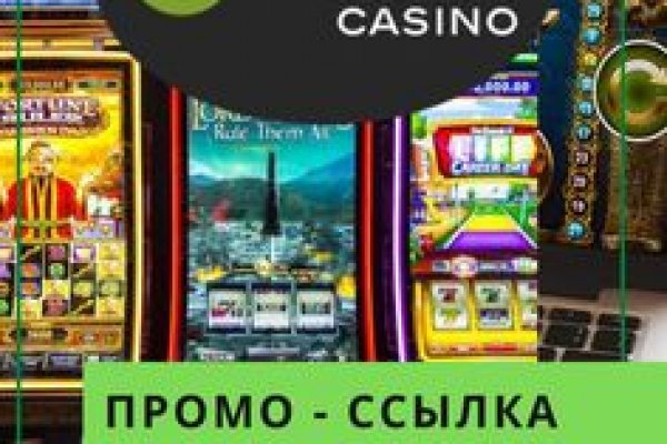 Как зайти на кракен без тора