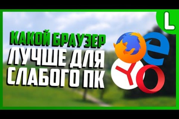 Кракен маркетплейс ссылка тг