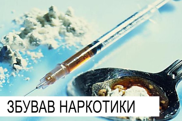 Кракен зеркало ссылка онлайн