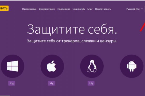 Кракен даркшоп