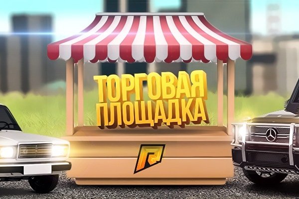 Оригинальные ссылки кракена