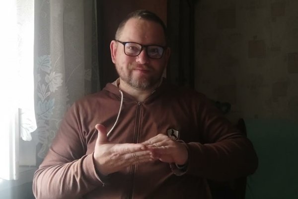 Ссылка на кракен оригинал