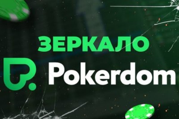 Кракен ссылка на тор официальная онион