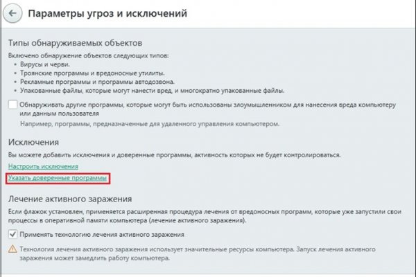 Кракен официальная ссылка kraken torion