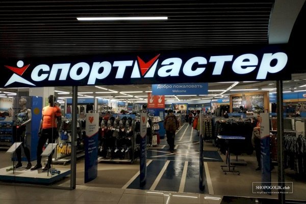 При входе на пишет вы забанены