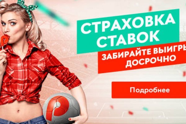 Kraken рабочая ссылка 2025