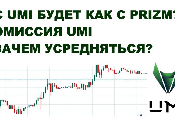 Кракен это современный даркнет маркет плейс
