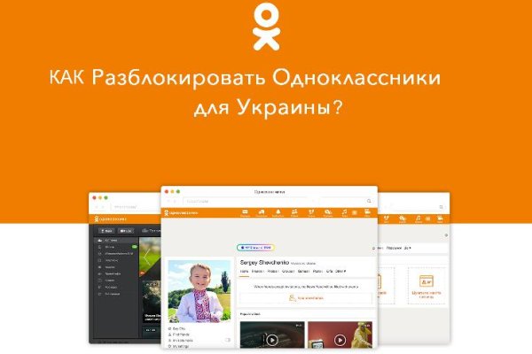 Кракен 15 ссылка