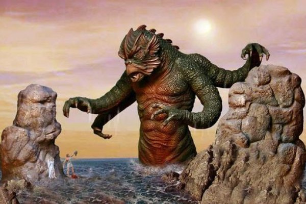 Kraken рабочий