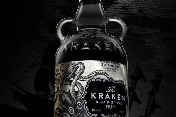 Kraken 24 at