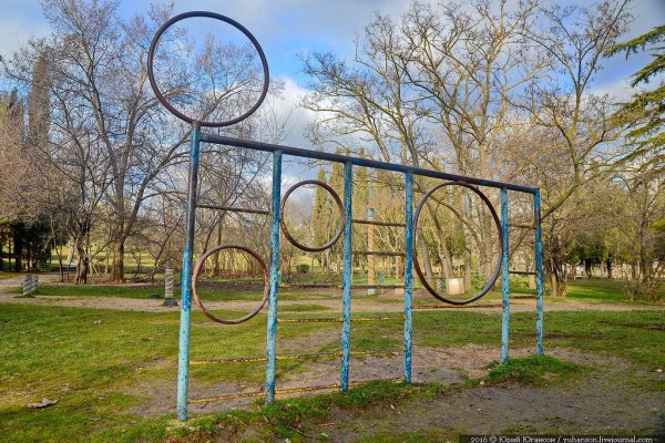 Кракен дарк ссылка