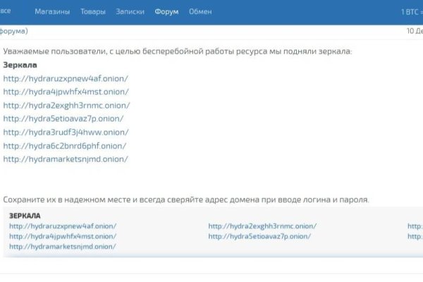 Kraken вход kraken torion