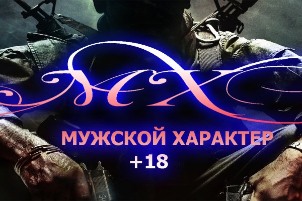 Кракен даркнет актуальная ссылка
