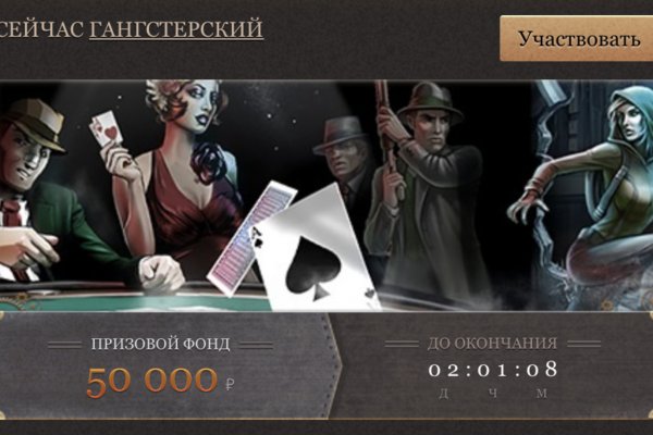 Кракен адрес даркнет