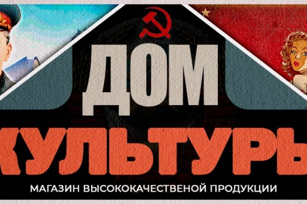 Кракен как зайти ссылка