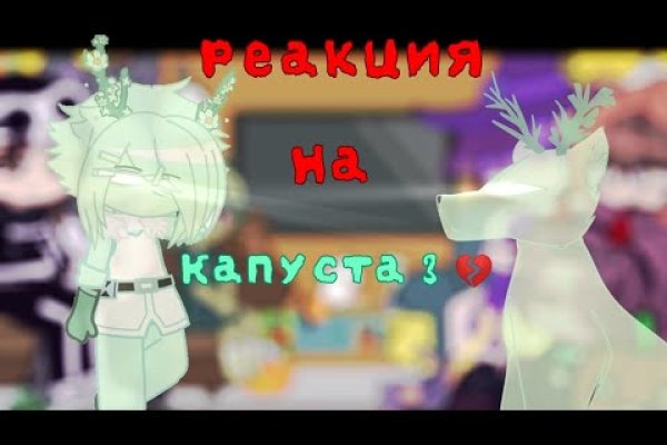 Кракен ссылка market pw