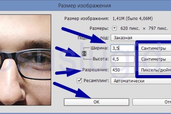 Кракен ссылка работает