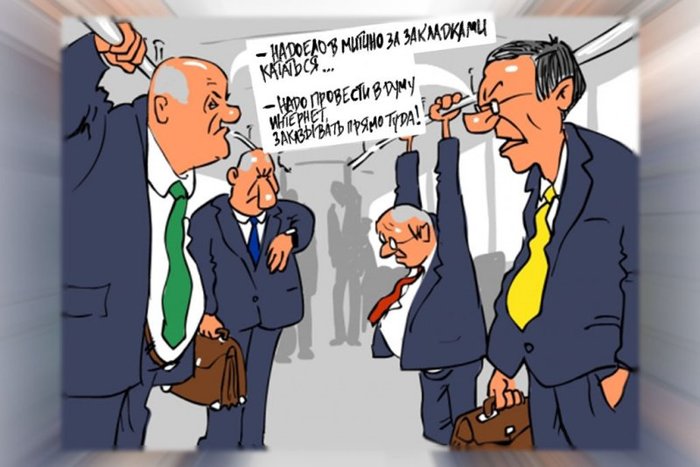 Сайт мега кракен