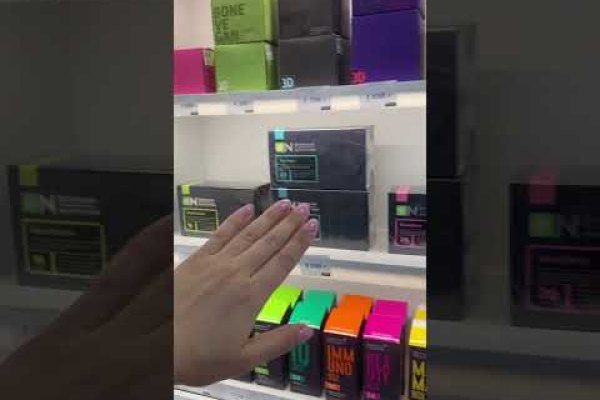 Что такое кракен плейс