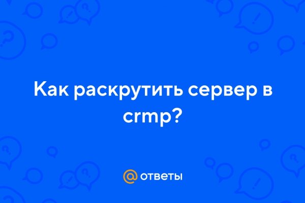 Кракен наркота что это