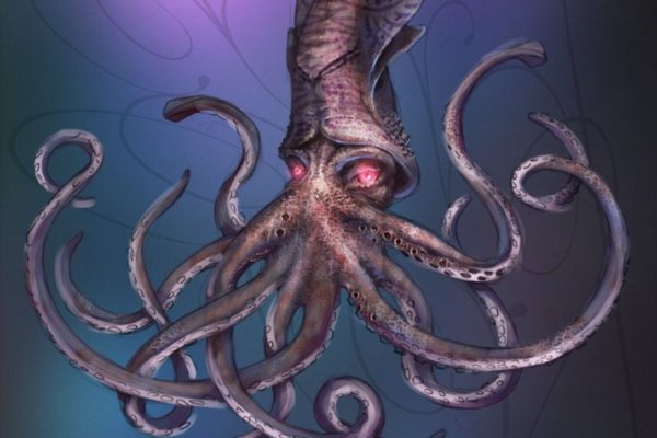 Kraken 17at