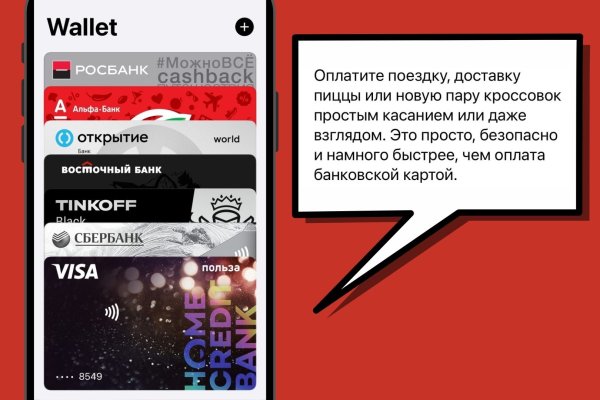 Кракен сайт маркетплейс ссылка