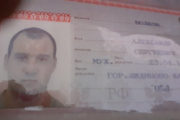 Кракен тор что это