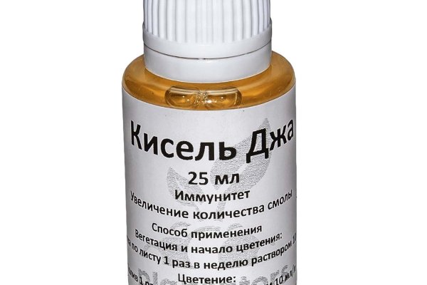 Свежие ссылки кракен