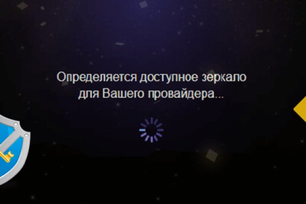 Кракен правила площадки