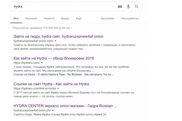 Кракен даркнет стор