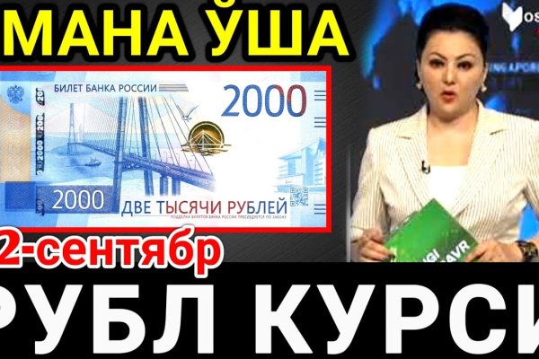 Кракен маркетплейс krk market com