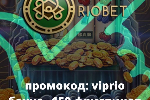 Кракен 2kr pro