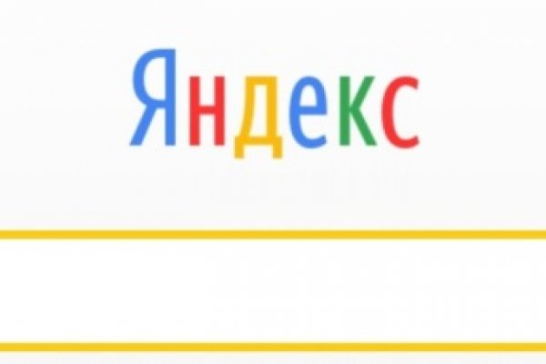 Кракен сайт продаж