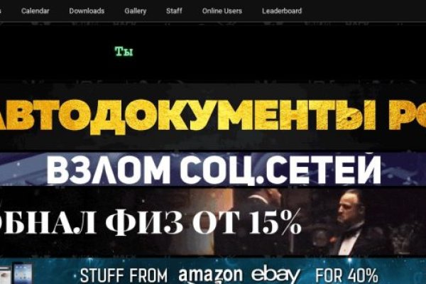 Кракен маркет что это такое