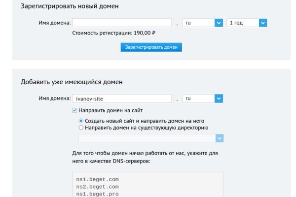 Что с кракеном сайт на сегодня