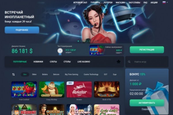 Кракен маркетплейс kr2web in площадка торговая