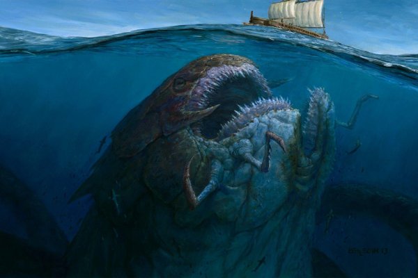 Kraken 21at